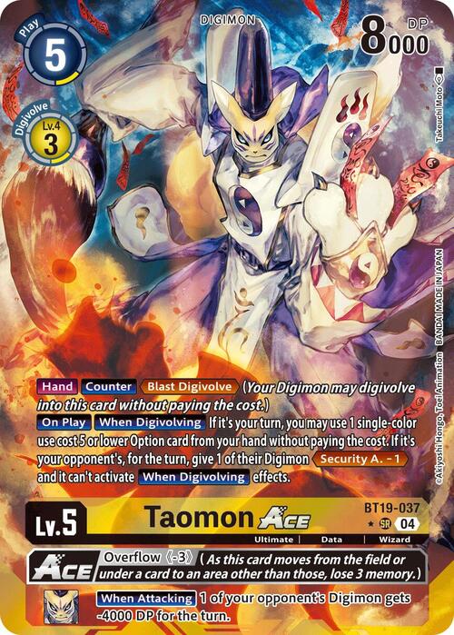 Taomon Ace Card Front
