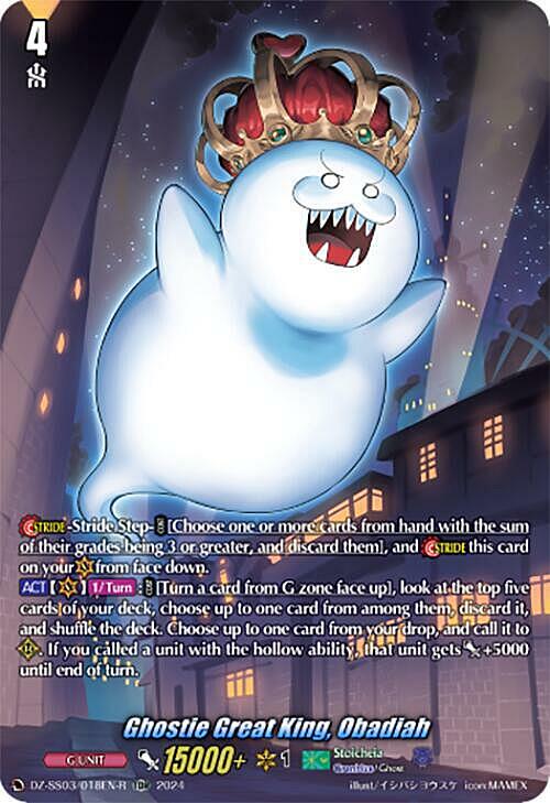 Ghostie Great King, Obadiah Card Front