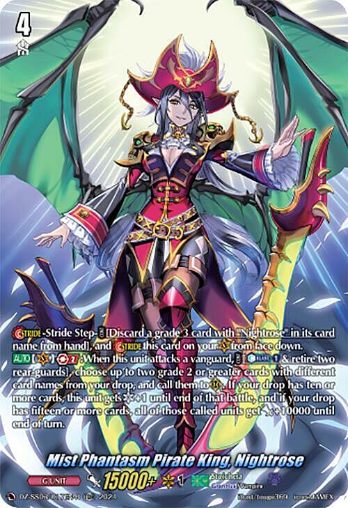 Mist Phantasm Pirate King, Nightrose Card Front