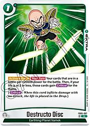 Destructo Disc FB05-067