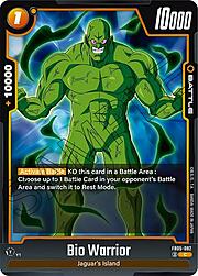 Bio Warrior FB05-082