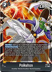 Paikuhan FB05-107