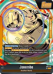 Janemba FB05-072