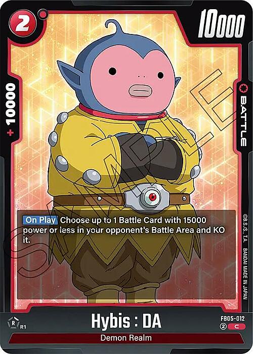 Hybis : DA Card Front