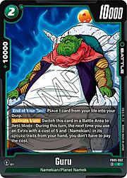Guru FB05-052