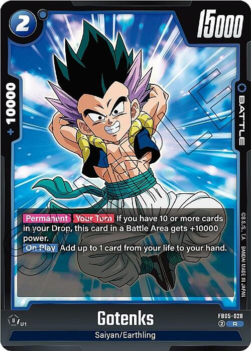 Gotenks Card Front