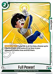 Full Power! FB05-071