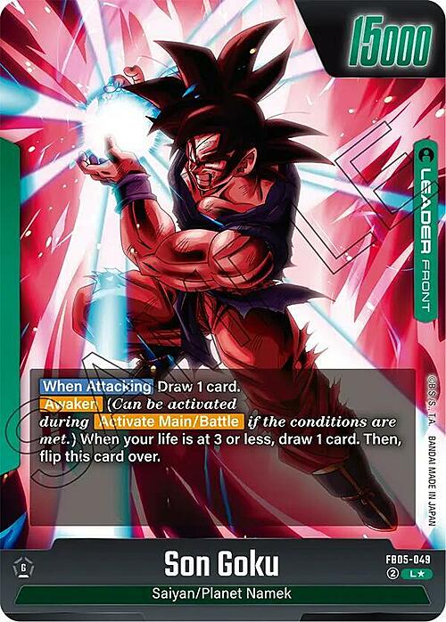 Son Goku Card Front