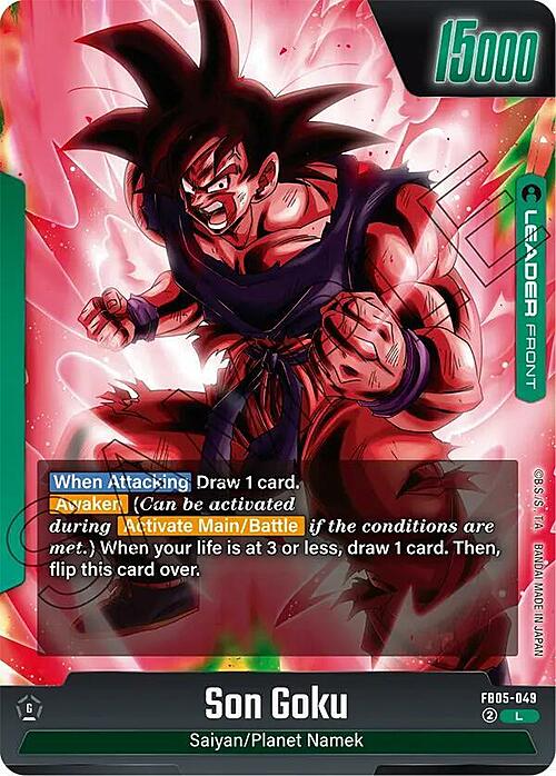 Son Goku Card Front