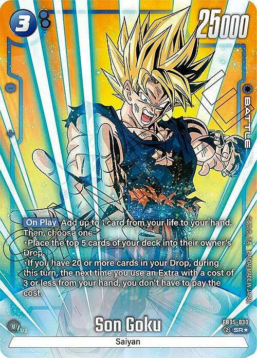 Son Goku Card Front