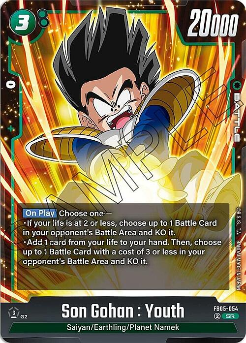 Son Gohan : Youth Card Front