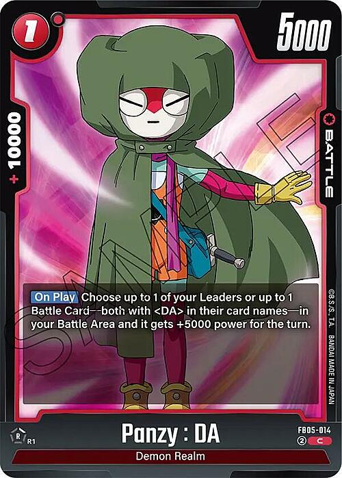Panzy : DA Card Front