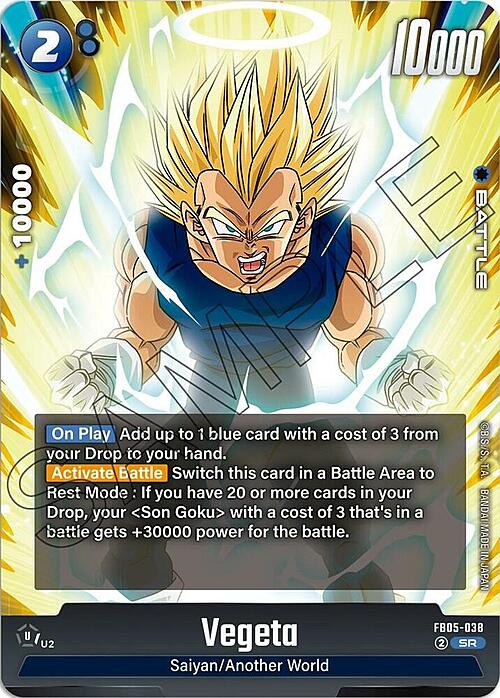 Vegeta Card Front