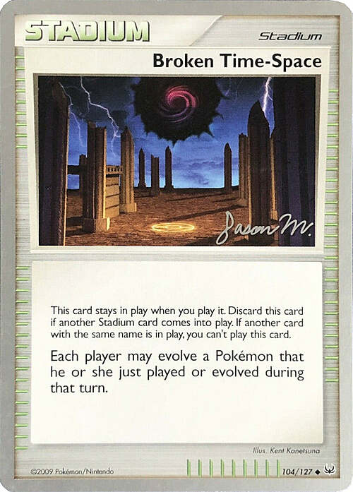 Rottura Spazio-Temporale Card Front