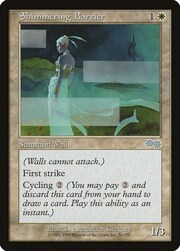 Shimmering Barrier 050