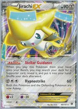 2014 world championship pokemon cards Winner - PokeBeach Dragon Rarity Pokemon Catcher (36/39) (Trevgor -