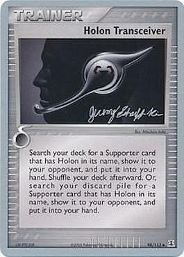 Ricetrasmettitore di Holon Card Front