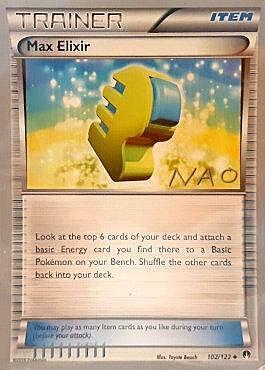 Elisir Max Card Front