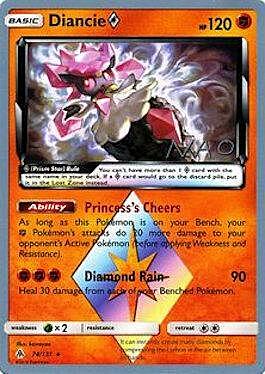Diancie ◇ Stella prisma Card Front