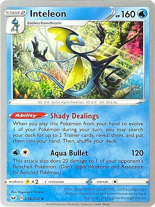 Inteleon [Trama Sospetta | Idrodardo] Card Front