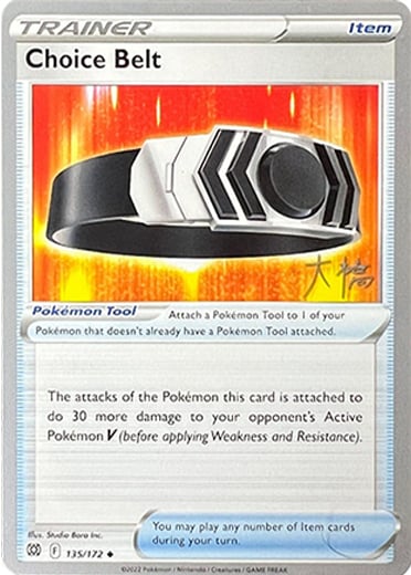 Cinturascelta Card Front