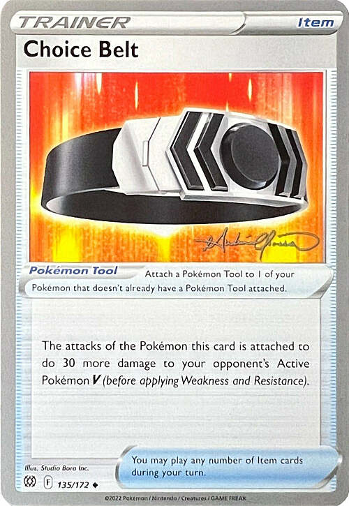 Cinturascelta Card Front