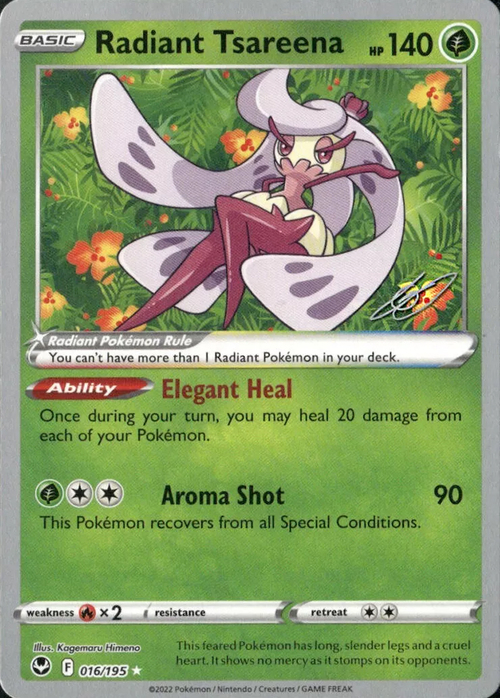 Tsareena Lucente Card Front