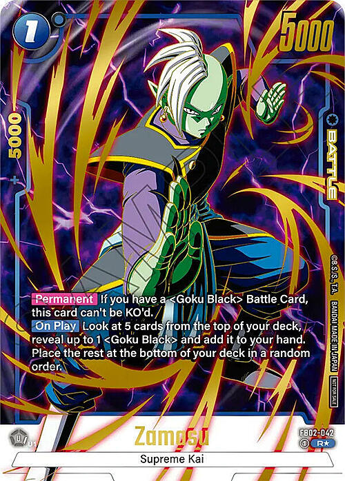 Zamasu Card Front
