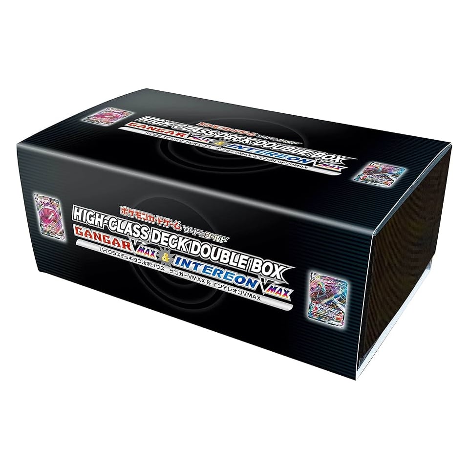 High-Class Deck Double Box: Gengar VMAX & Inteleon VMAX