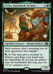 Oviya, Automech Artisan 173