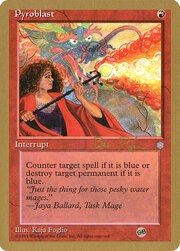 Pyroblast · Sideboard 213sb