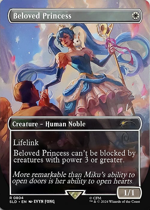 Beloved Princess Card Front