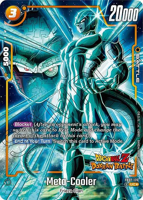 Meta-Cooler Card Front