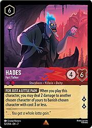 Hades - Fast Talker 052