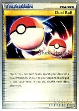 Palla Doppia Card Front