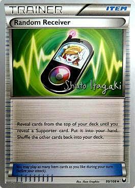 Destinatario Casuale Card Front