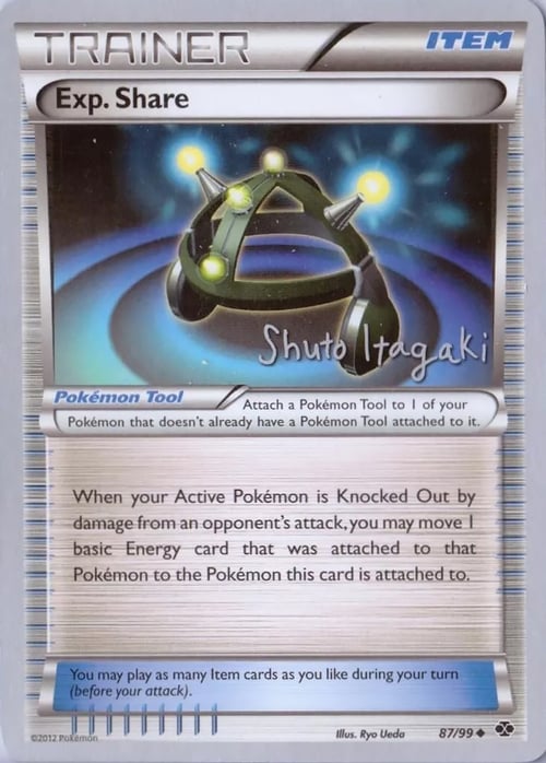 Distribuzione di Esperienza Card Front