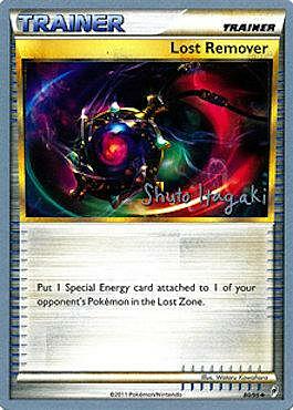 Rimozione Perduta Card Front