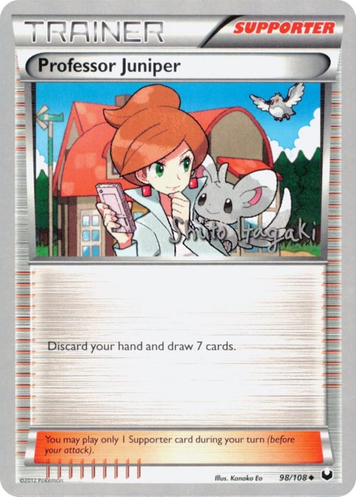 Professor Juniper Card Front