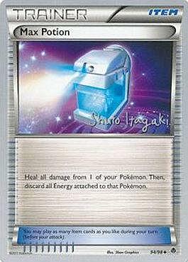 Max Potion Card Front