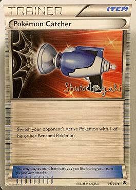 Acchiappa-Pokémon Card Front