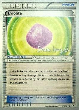 Evolcondensa Card Front