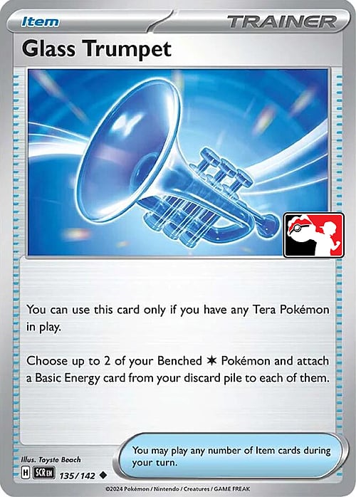 Glass Trumpet Card Front