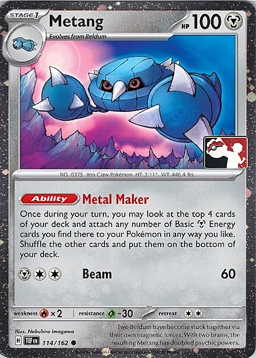 Metang Card Front