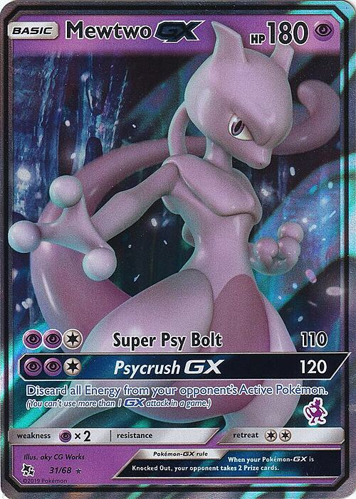 Mewtwo GX [Super Psy Bolt | Psycrush GX] Card Front
