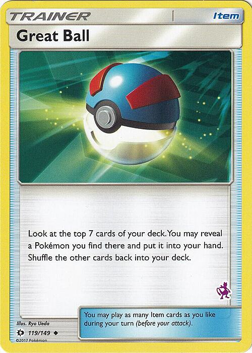 Mega Ball Card Front