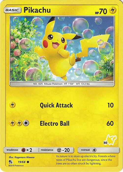 Pikachu Card Front