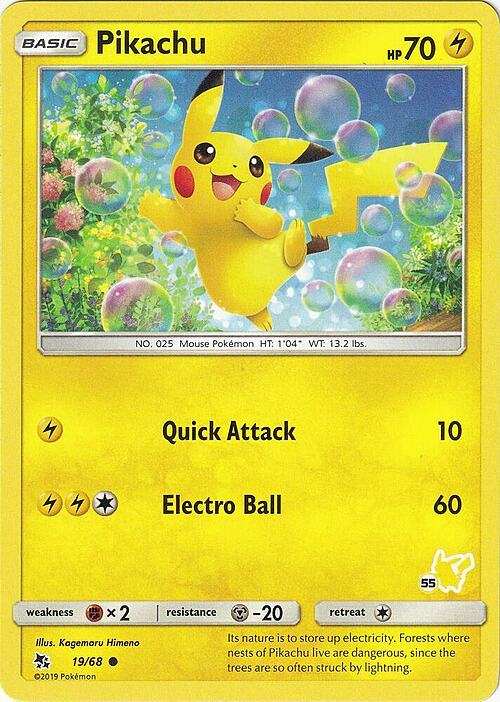 Pikachu Card Front