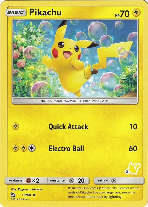 Pikachu Card Front