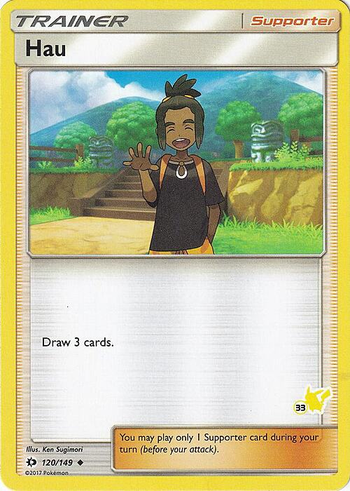 Hau Card Front